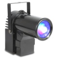 Лазерная цветомузыка 10deg 10W RGBW DMX
