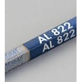 Aluminum iodide  AL822 5pcs 50cm adhesion of aluminum to copper