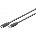 USB-C 3.1 штекер - USB-C 3.1 штекер кабель 0.5м Чёрный