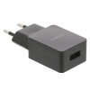 Adapter USB 5V 2.1A, must, plug-in