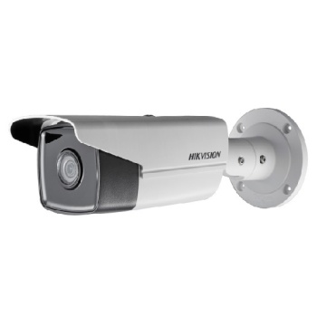 Outdoor IP Camera 4MP H.265+ 4mm  2560 ×1440@30fps Hikvision