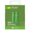 Battery 2pcs Ni-Mh AAA R3 1.2V 950mAh Recyko+ GP
