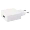 Зарядка USB QC3.0 2.4A 18W Белая