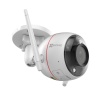 EZVIZ C3W Уличная камера с цветной ночной съемкой 2MP, 2.8mm, IR Wi-Fi & Rj45