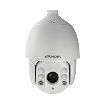 Outdoor dome IP Camera 4MP,IR150, x25 zoom,Hikvision