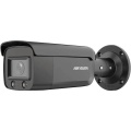 Уличная цилиндрическая 4MP IP-камера с LED-подсветкой до 30 м 2560 ×1440@30fps