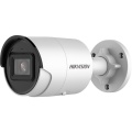 HikVision уличная трубчатая Camera 4M 4mm IR 30m IP67