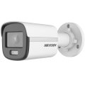 IP Уличная камера 8MP 2.8mm IR 30m IP66 HikVision