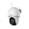 Reolink Argus PT 2K wireless security outdoor camera with battery, wifi + 64 GB