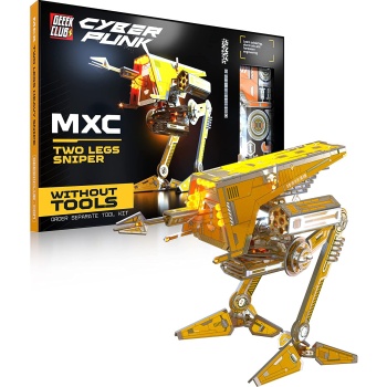 Constructor MXC Two Legs Heavy Sniper