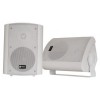 Speakers ODS50W 2pcs 5" 100W white 2-way