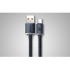 USB-A USB-C кабель 2m 100W Baseus Crystal Shine черный
