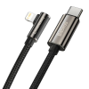 USB-C Apple Lightning угловой кабель 1m 20W Baseus Legend черный