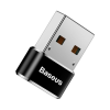 Переходник Baseus USB-A на USB-C 5A