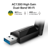 Wi-Fi адаптер Archer T3U Plus 1300Mbps TP-Link