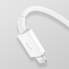 Тройной USB-кабель USB-C, Lightning, Micro B 1,5м белый