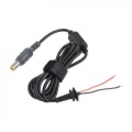 Power wire for pc plug 7.9/5.4mm