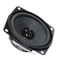 Full-range Speaker 6.5 Cm (2.5