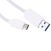 USB 3.1 A - type C kaabel 1m valge Romoss