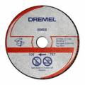 DSM20 77 mm lõikeketas metallile ja plastile DREMEL DSM510