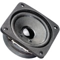 FRS 7 - 8 Ohm - 6.5 cm (2.5") fullrange speaker