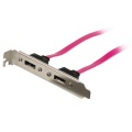 SATA 3 Gb/s Cable Internal 2x SATA 7-Pin Female - 2x SATA 7-Pin Bracket 0.50 m Red