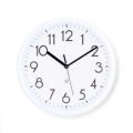 Wall Clock | Diameter: 220 mm | Plastic | White