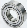 Bearing 625-2Z 16/5*5mm metal linings