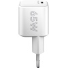 USB-C™ PD GaN Fast Charger Nano (65 W) white