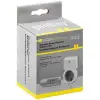 Pult + lülitatav seinapesa 30m 230VAC 1100W 433MHz kuni 4 pesa