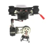 Kaamera stabilisaator 3 teljega Gimbal Storm32