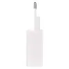 USB laadija USB-A pesa QC3.0 2.4A 18W valge