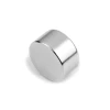 Magnet d=15mm h=8mm NdFeB N42 6.2kg