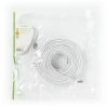 CAT5E Patch ethernet cable 20m, SF/UTP CCA, shielded, White