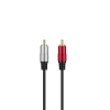2 RCA plug -2 RCA plug cable 2m Alumiinium