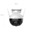 EZVIZ C8C Ip väli pöördkaamera 2MP 4mm,IR,WIFI