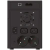 UPS 2200VA 1200W 2x12V 9Ah akuga LCD 2xC13, 2xEURO