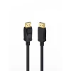 Displayport kaabel 1.4 8K 5m DP20-DP20 must