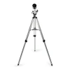 Телескоп 70/700, Поисковик 5 x 24 высота штатива 125см Белый