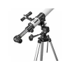 Телескоп 70/700, Поисковик 5 x 24 высота штатива 125см Белый
