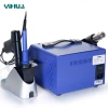 Паяльная станция паяльник 60W + выпаиватель 75W + горячий воздух 650W