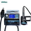 Паяльная станция с дымоуловителем, паяльник 75W + горячий воздух 650W