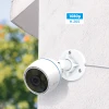 EZVIZ  C3TN IP WIFI välitorukaamera 2MP,2.8mm,IR, audio