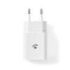 USB charger USB-A port 5V 2.4A white