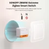 Умный переключатель SONOFF ZBMINI Extreme Zigbee (нейтраль не требуется)