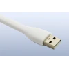 Laptop light USB-A white baseus Esperanza
