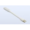 Laptop light USB-A white baseus Esperanza