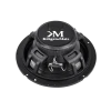 Автомобильные колонки 6.5" 2-полосные 120W пара