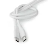 USB-C to USB-C 2.0 silicone cable 1.5m 60W 480MBPS white