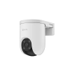 Уличная поворотная камера EZVIZ H8C 8MP 350° с WiFi
